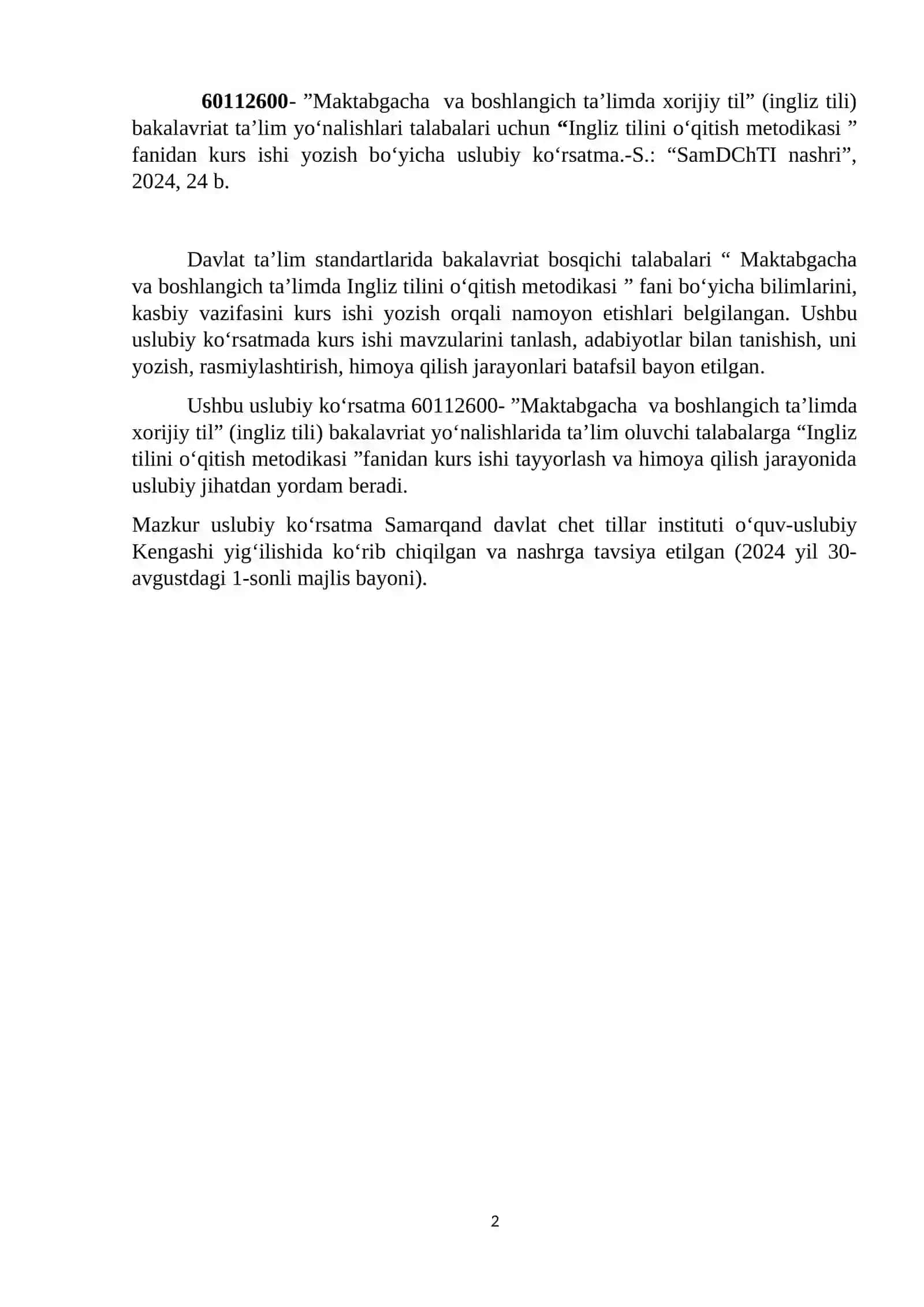 Ingliz tili o‘qitish metodikasi fanidan kurs ishi 2