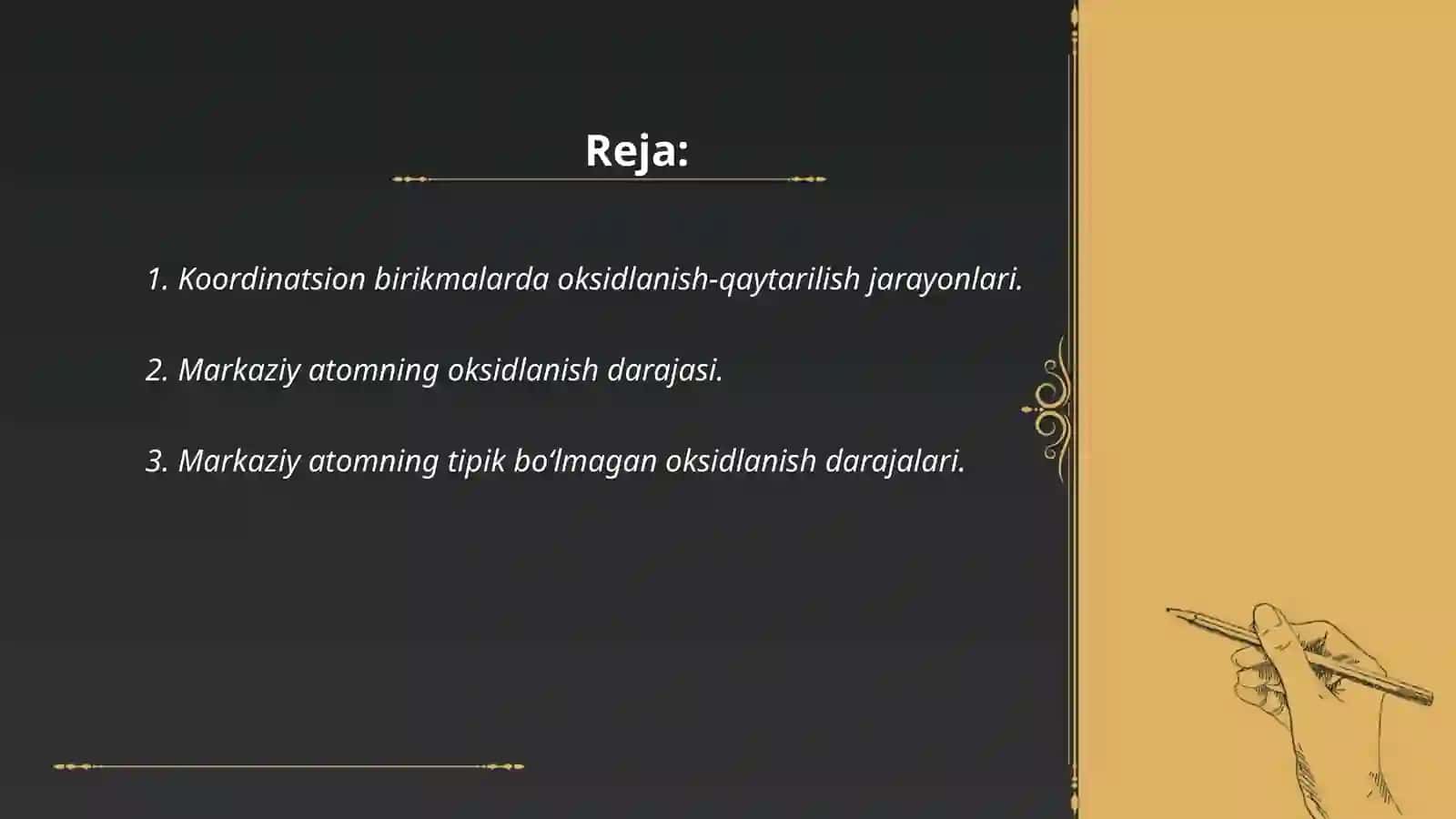 Koordinatsion birikmalarning oksidlanish-qaytarilish reaksiyalari 2