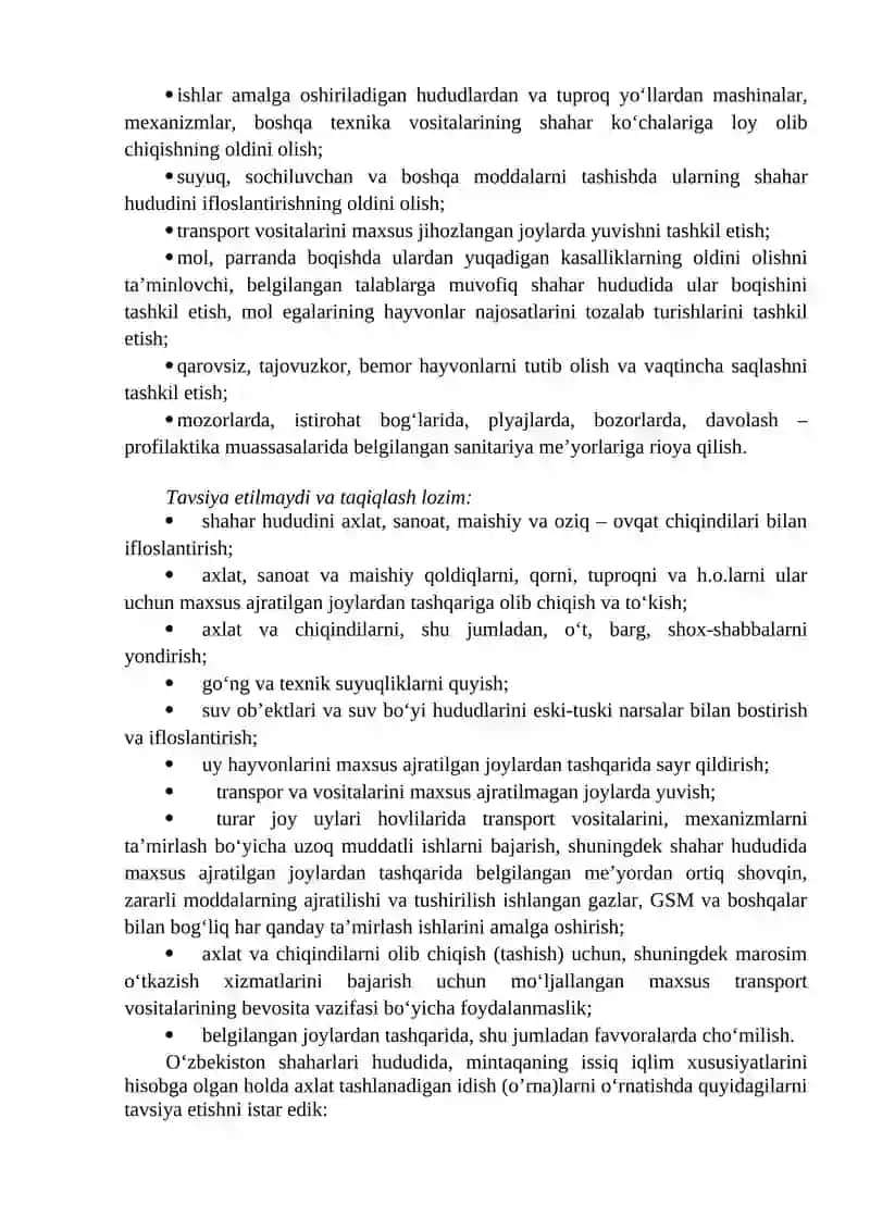 Shaharlarda, uy oldini obodonlashtirish va ko‘kalamzorlashtirish 2
