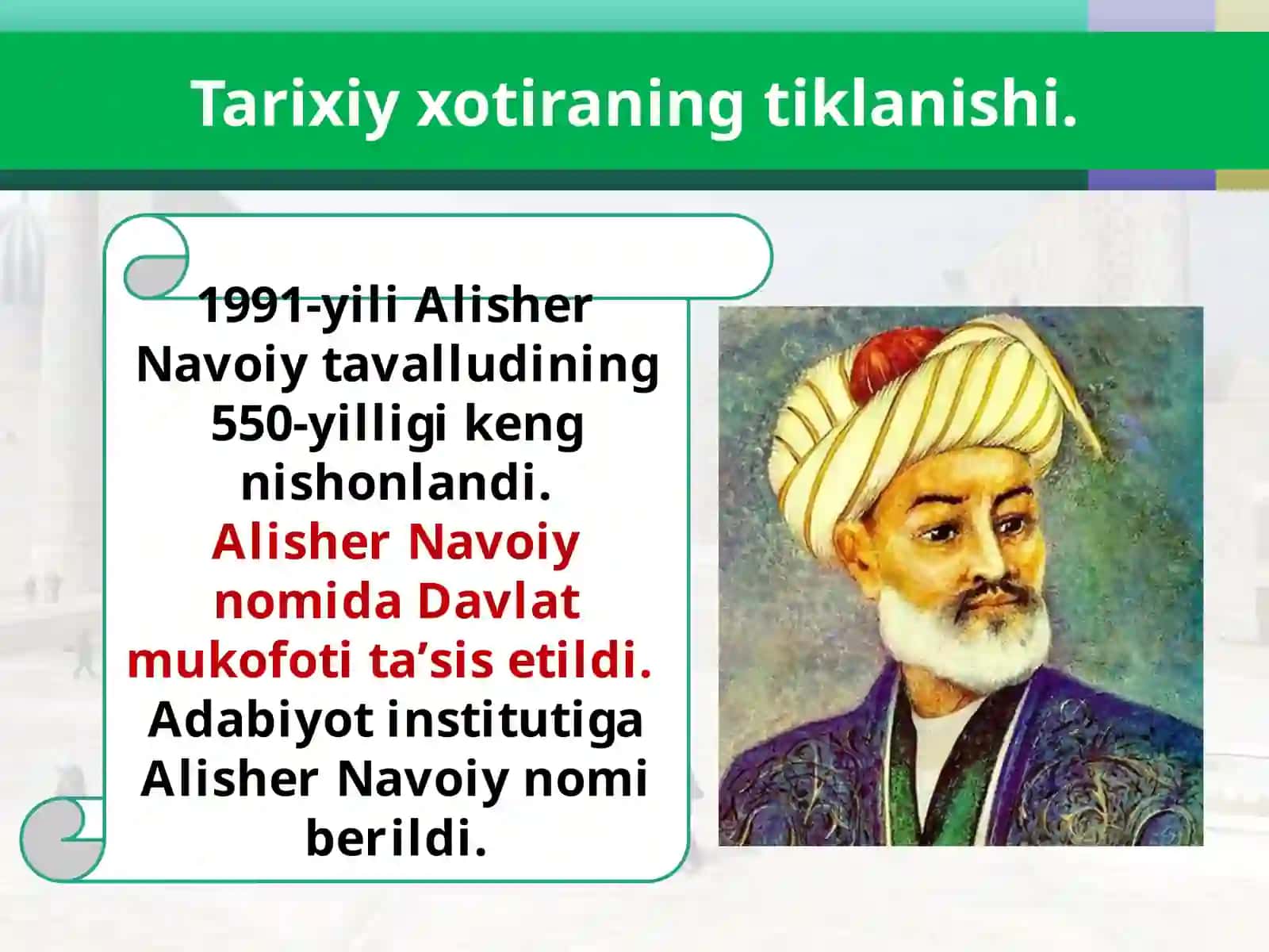 O‘zbekistonda ma’naviy va tarixiy merosning tiklanishi 2