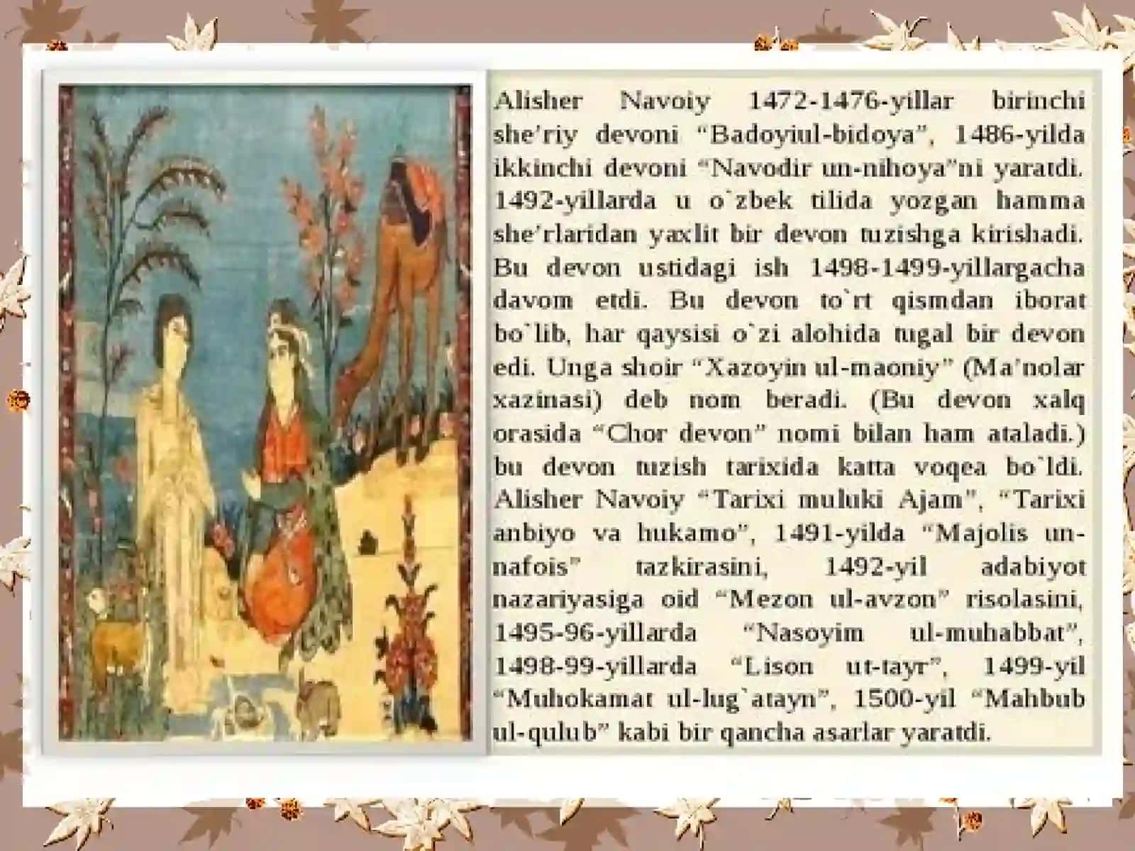 Lison ut-tayr 2