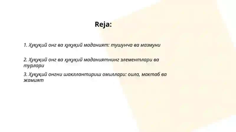 Ҳуқуқий онг ва Ҳуқуқий Маданият 2