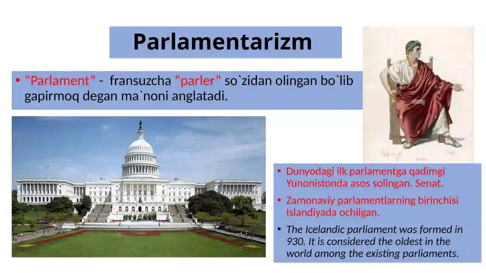 O‘zbekiston Respublikasida davlat hokimiyati va boshqaruv organlarining demokratlashtirish jarayonlari. Parlamentarizm 2