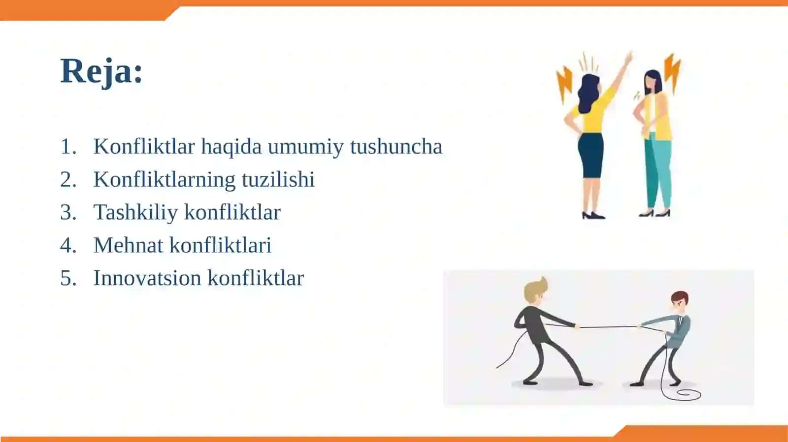 Konfliktning tuzilishi tashkiliy, mehnat, innovatsion konfliktlar 2