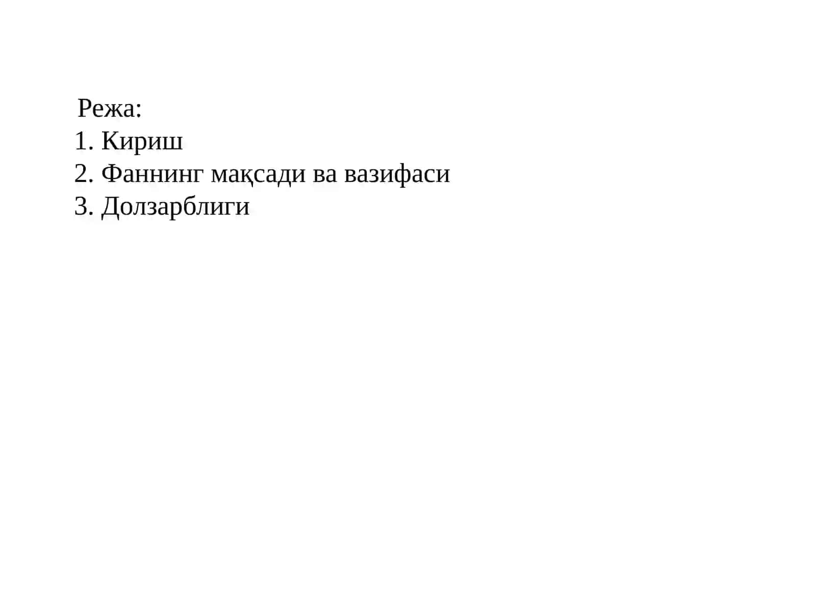 NGN-ТАРМОҚЛАР КОНЦЕПЦИЯСИ 2