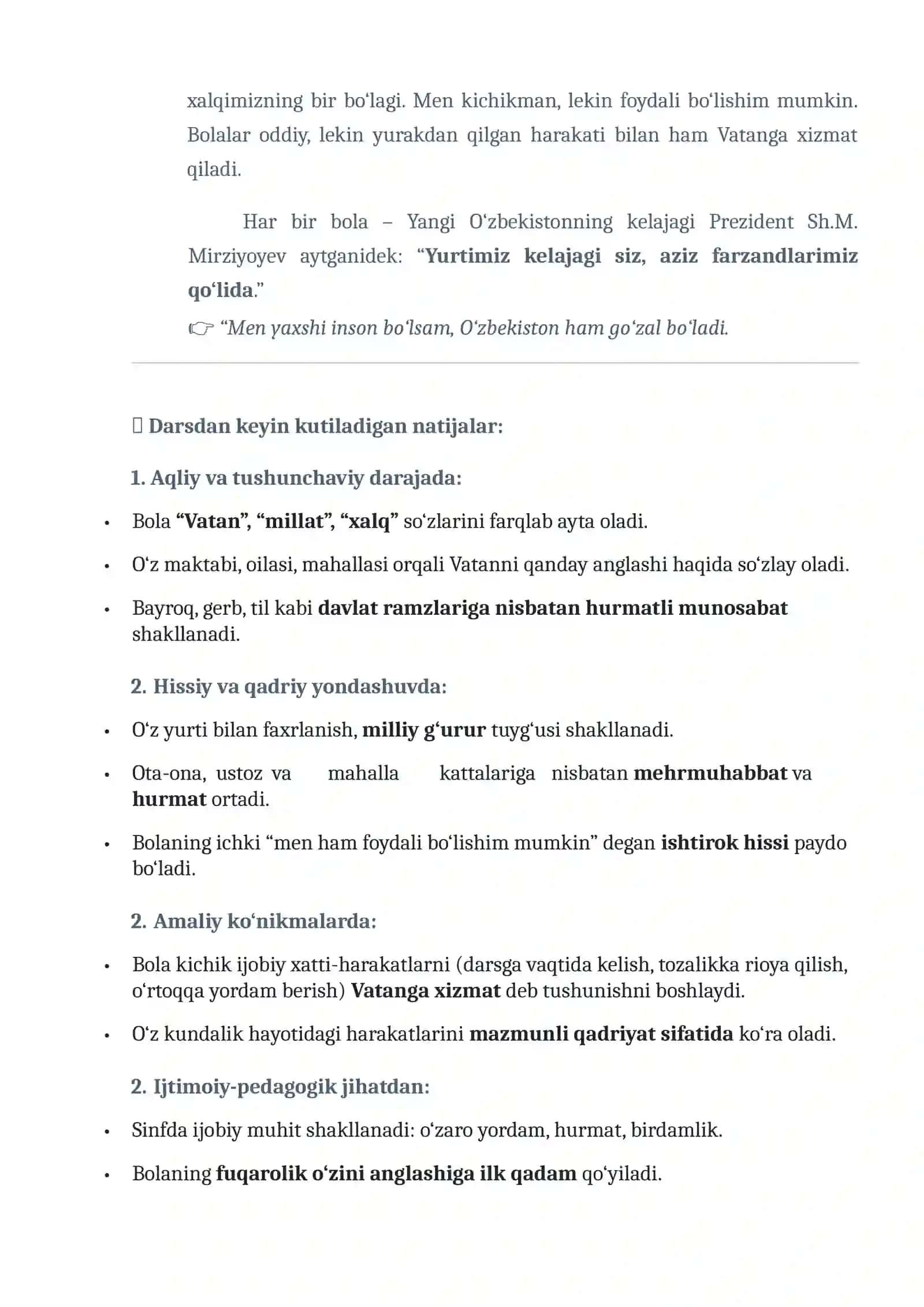 Darsining 1-4 sinflar uchun mashg‘ulot ssenariysi 2