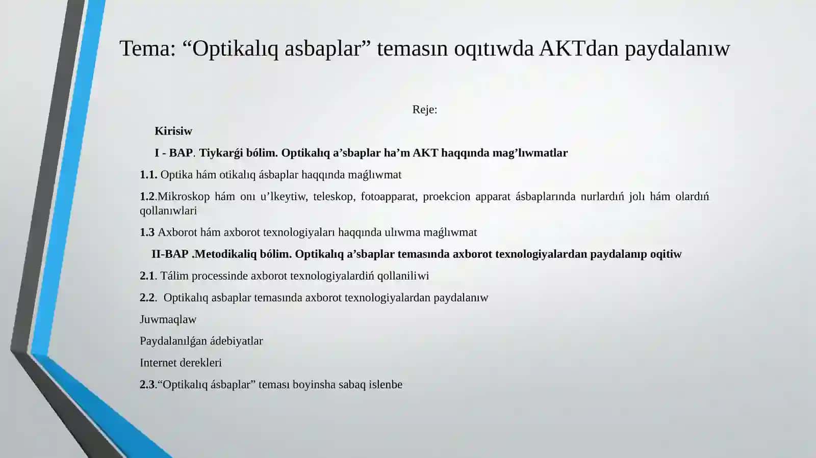 Fizika oqıtıw metodikası 2
