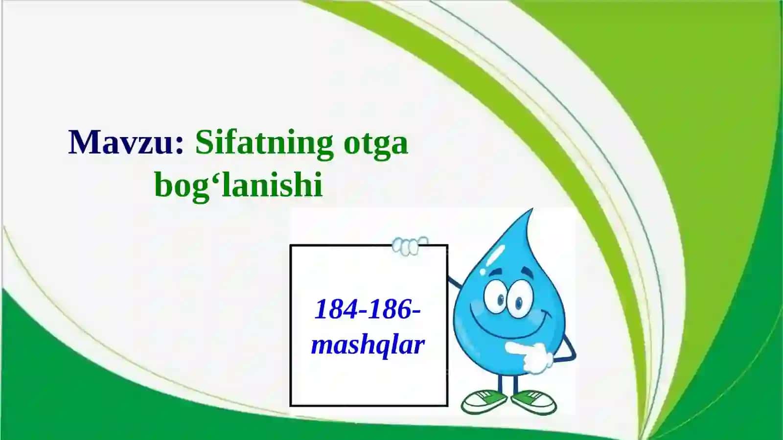 Sifatning otgab o'lanishi 2