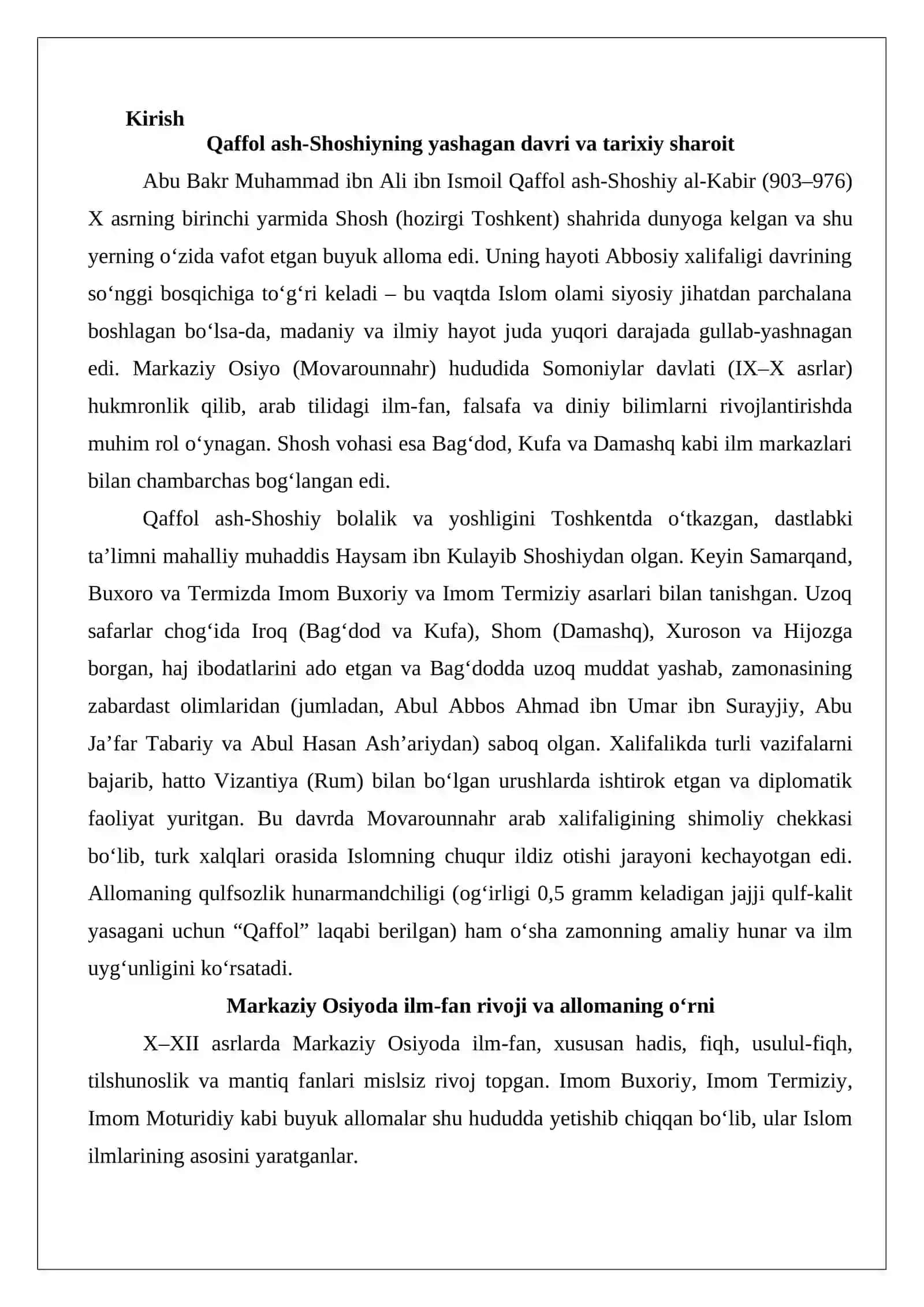 Islomiy ilmlar rivojida Qaffol ash-Shoshiy (903-976)ning oʻrni. 2