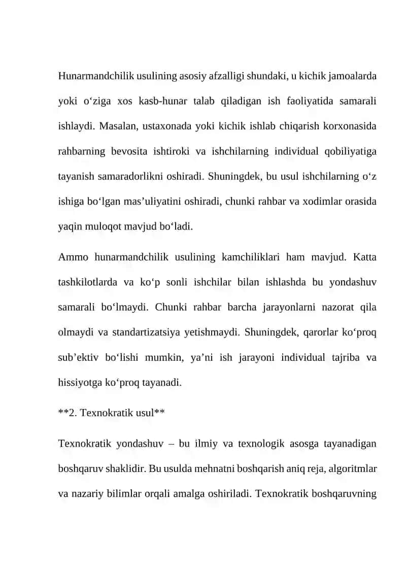 MEHNATNI BOSHQARISHNING HUNARMANDCHILIK, TEXNOKRATIK VA INNOVATSION USULLARI 2