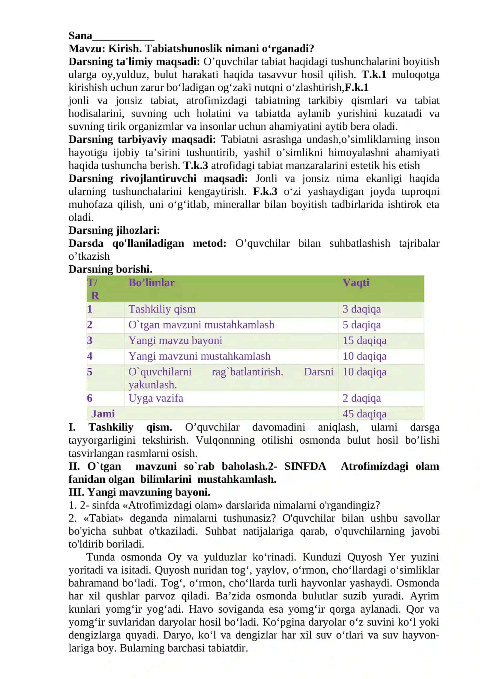 3-sinf Tabiatshunoslik nimani o'rganadi dars ishlanma 2