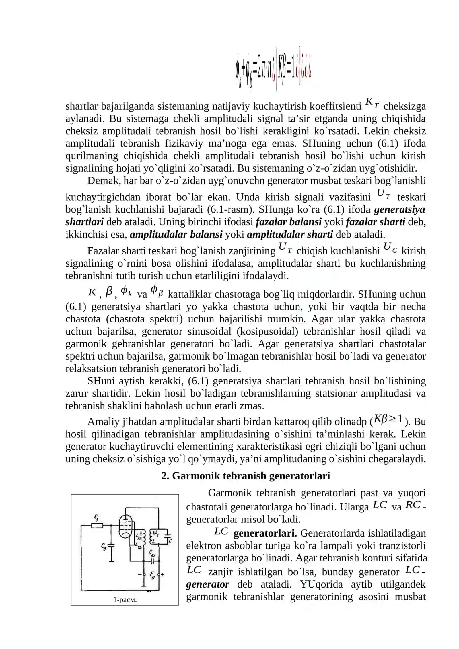 Generatorlar. Generatorlar sxemasi va ishlash prinsipi 2