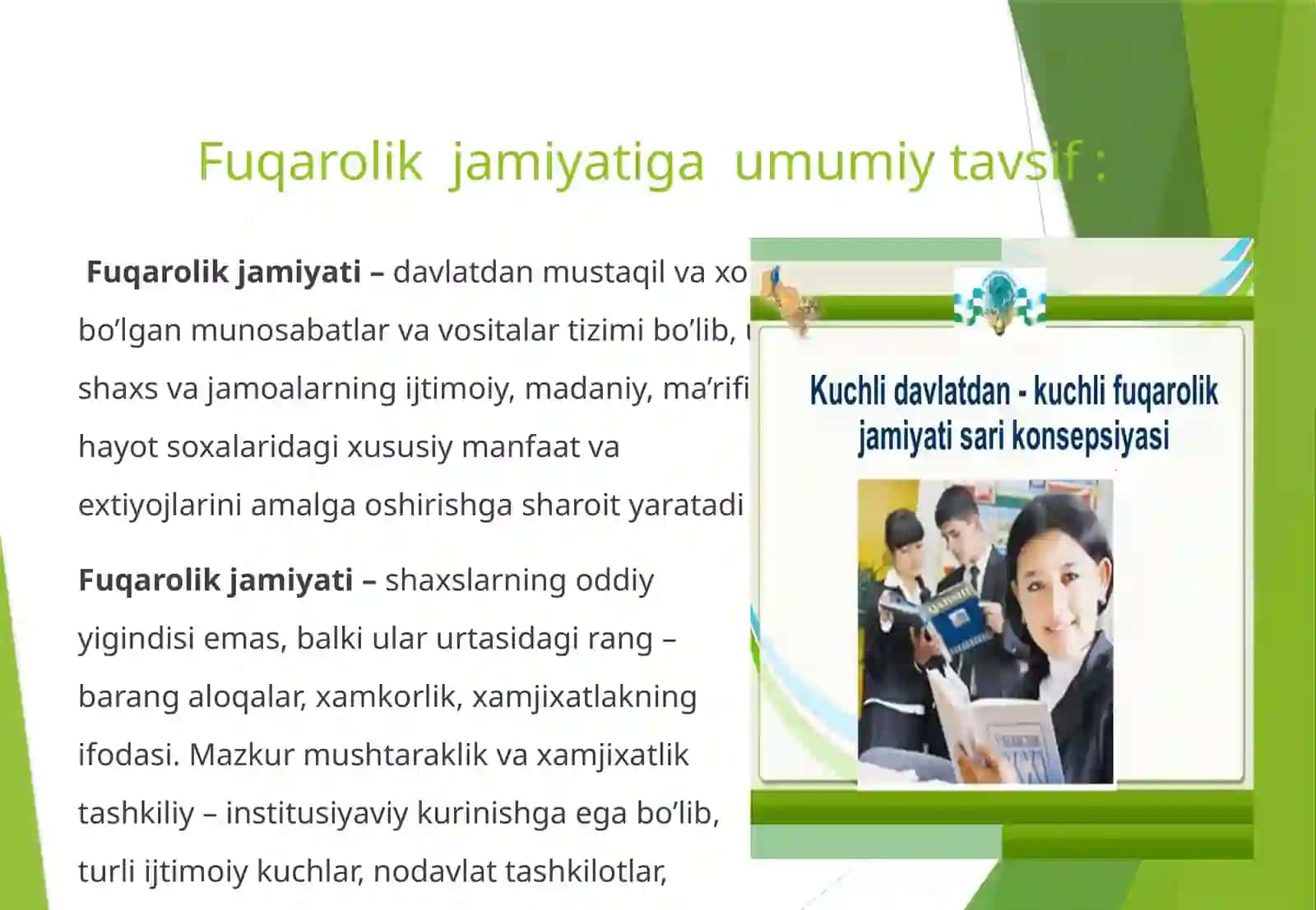 Furaqolik jamiyatining asosiy belgilari va tamoyillari 2