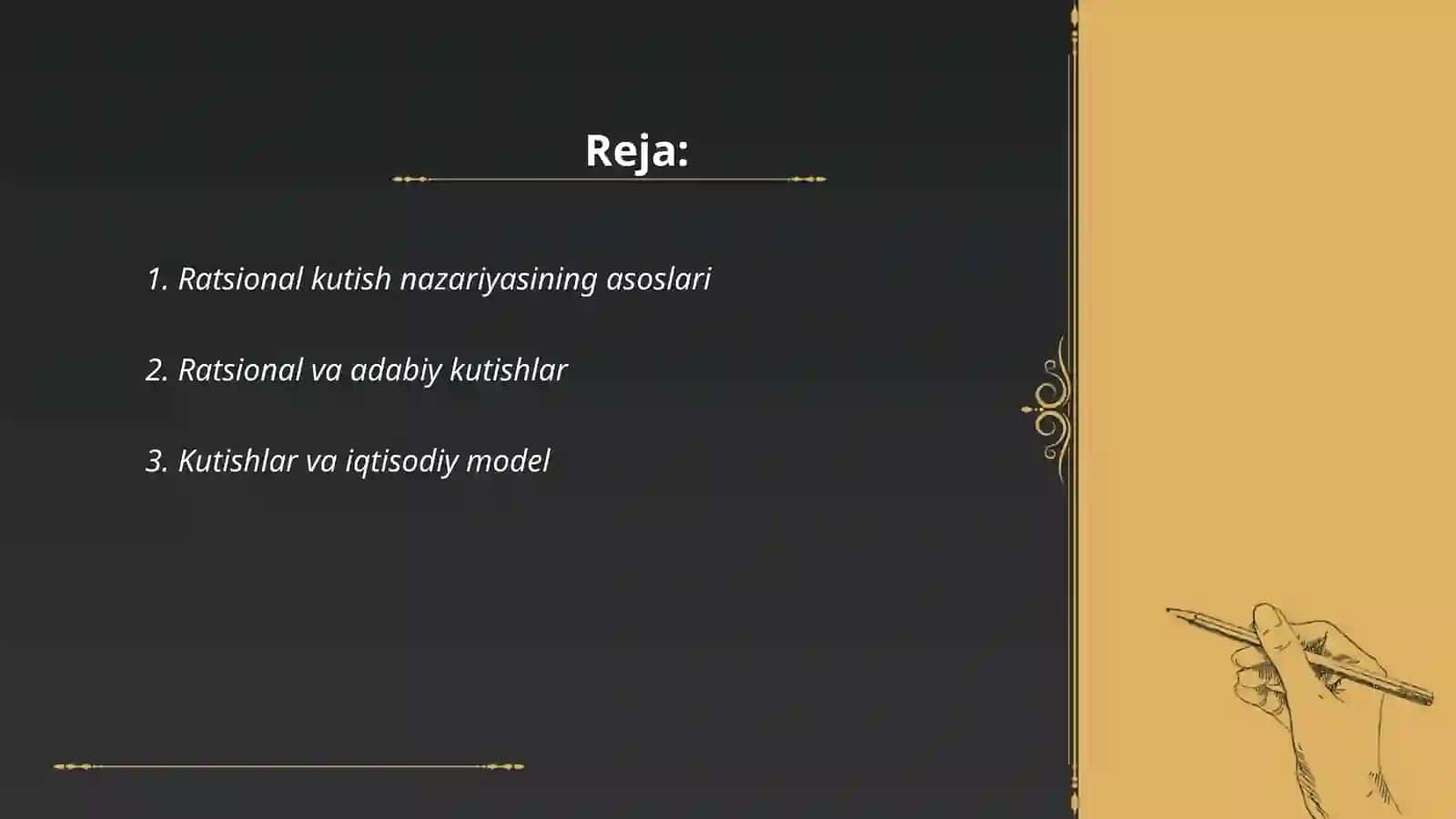 Ratsional kutish nazariyasi 2