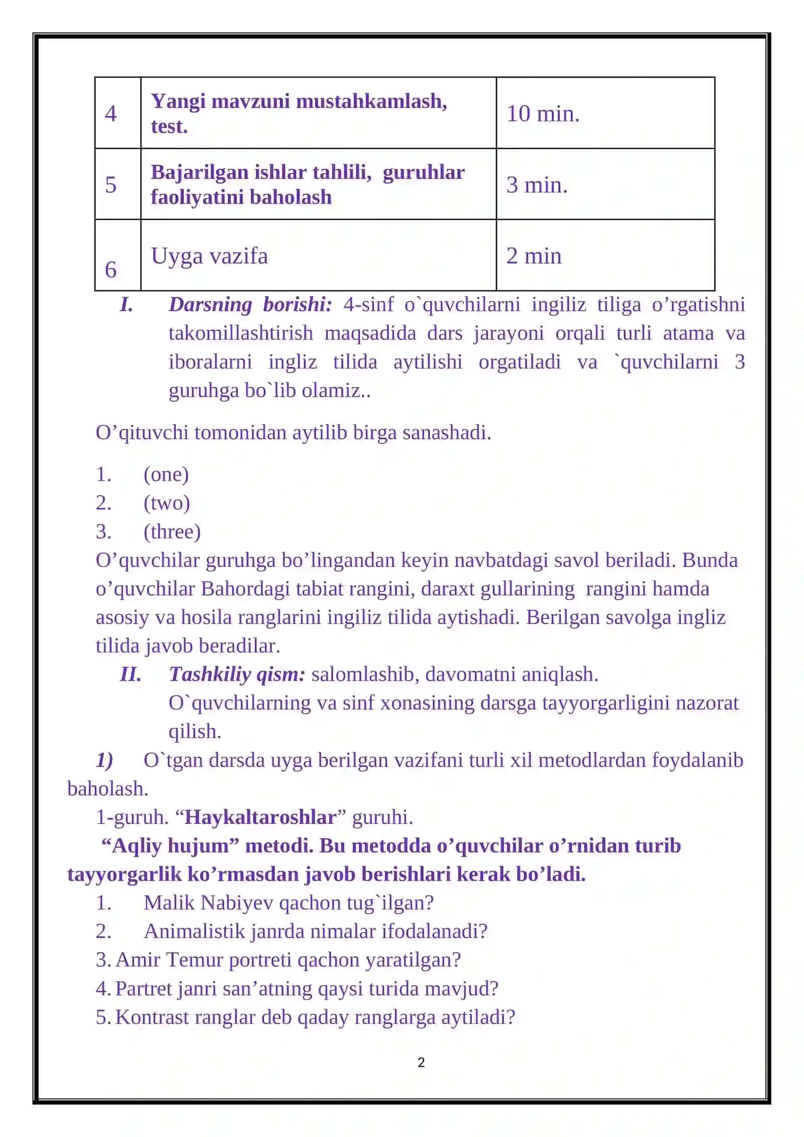4-sinf Tasviriy san'at Tog'da bahor mavzusida kompozitsiya dars ishlanma 2