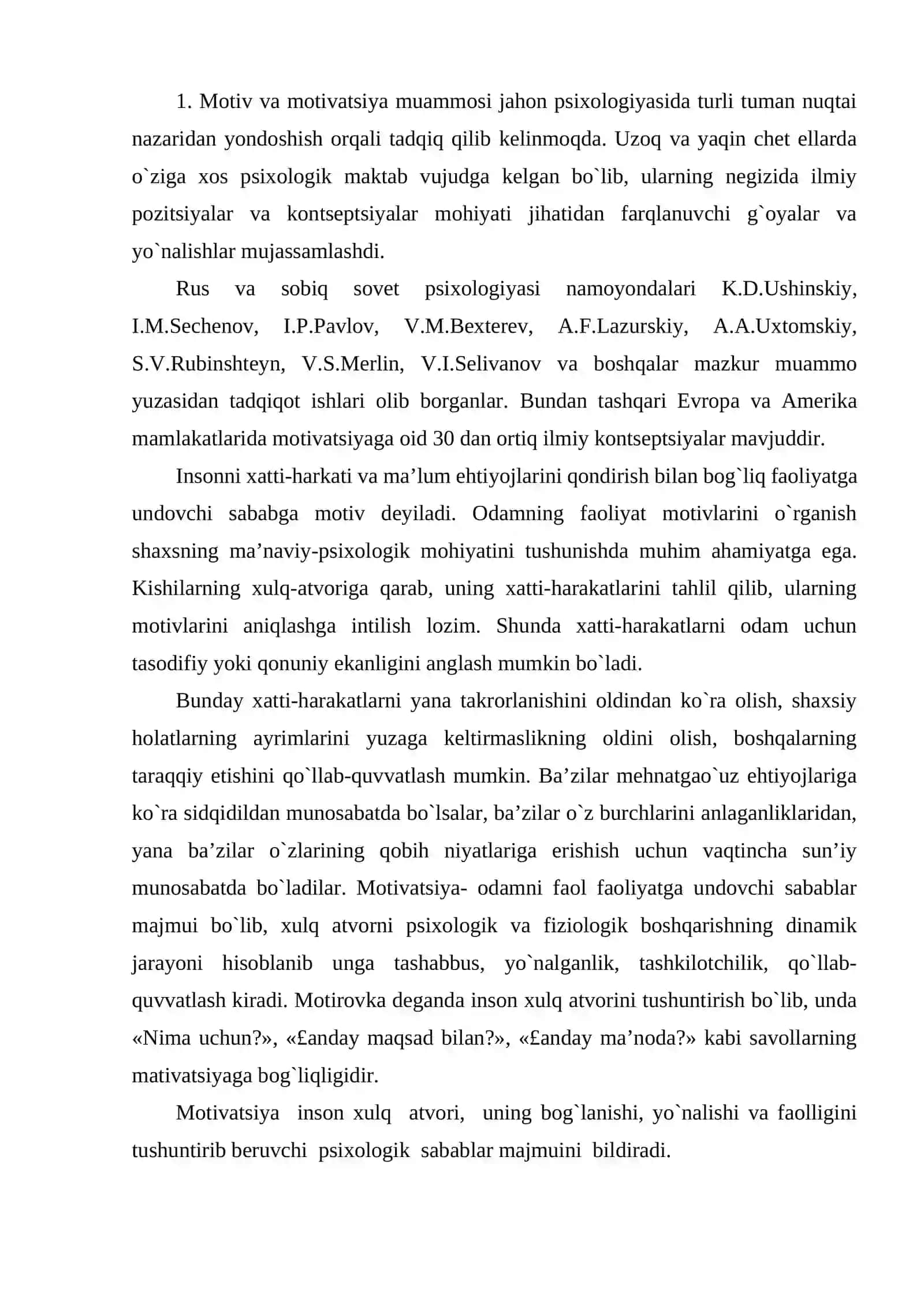 MOTIVATSIYA VA MAQSAD QOʻYISHNING AKADEMIK KOʻRSATKICHLARGA TAʼSIRI 2
