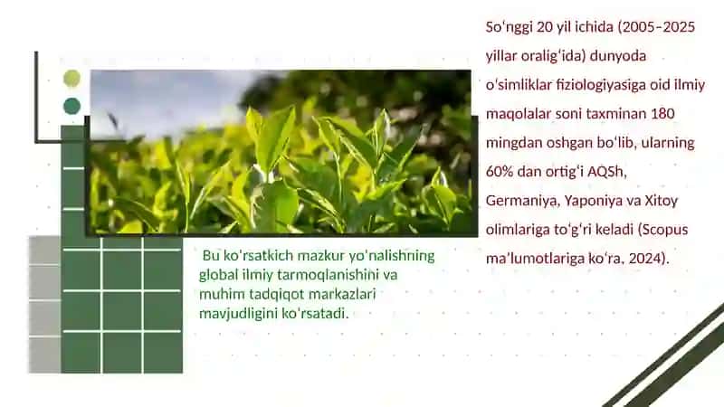 Oʻsimliklar fiziologiyasi yuzasidan chet el ilmiy tadqiqotlar va ular haqida ilmiy maqolalarni tahli 2