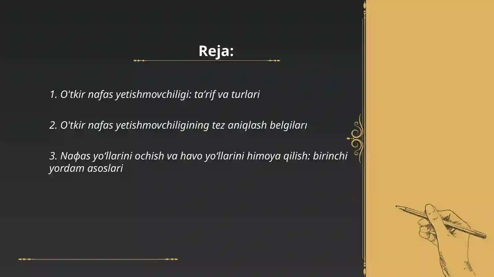 O'tkir nafas yetishmovchiligi: taʼrif va turlari 2