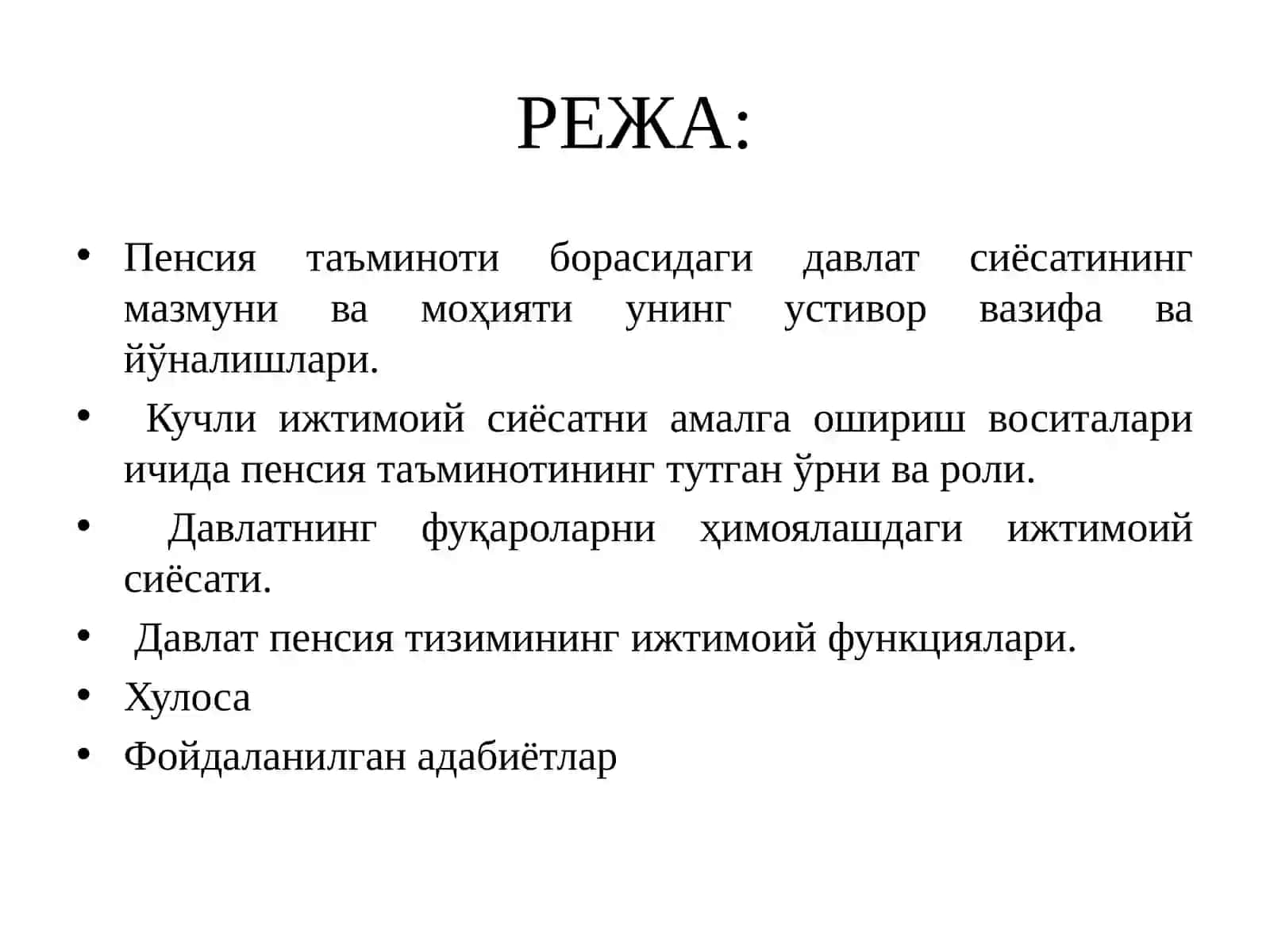 Davlat pensiya ta’minoti tizimida, davlat dasturlari asosida ijtimoiy siyosati 2