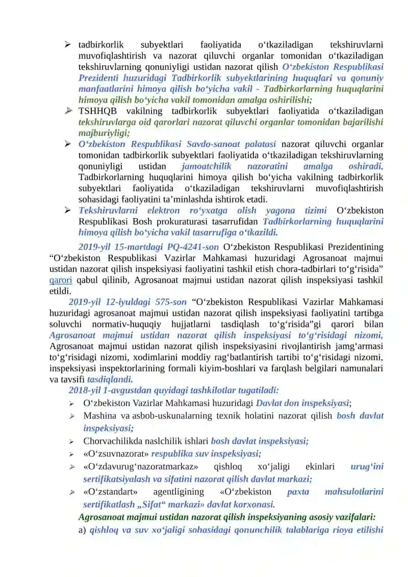 Urug‘chilik faoliyatini huquqiy tartibga solish tushunchasi va ahamiyati 2