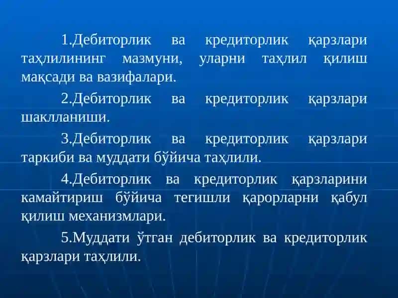 Дебиторлик ва кредиторлик қарзлари таҳлили 2