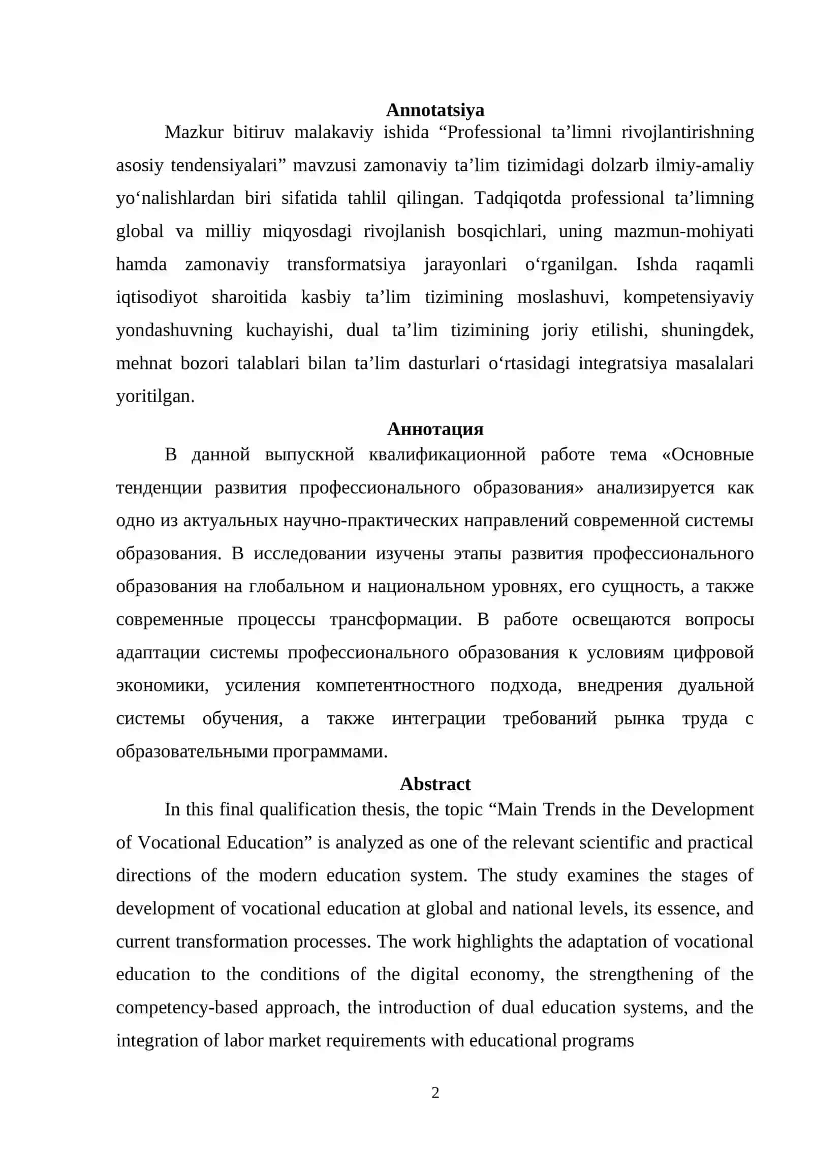 "PROFESSIONAL TA’LIMI RIVOJLANTIRISHNING ASOSIY TENDENSIYALARI" MАVZUSIDА BАJАRILGАN BITIRUV MАLАKАVIY ISHI 60112500 – Mаktаb menejmenti 2