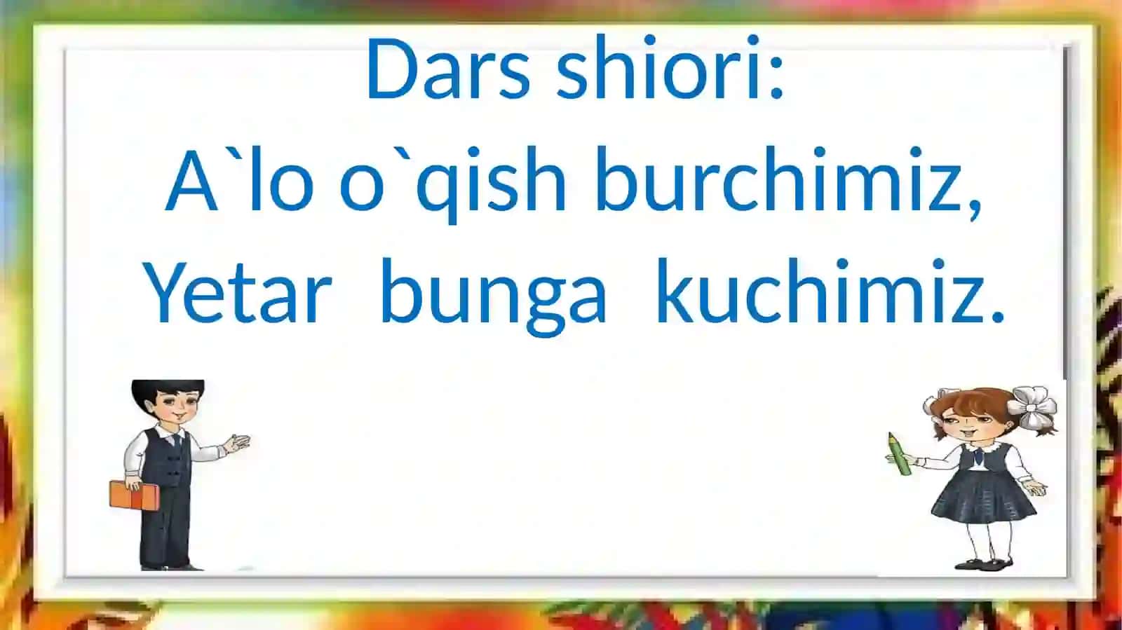 Sayroqi qusha 2