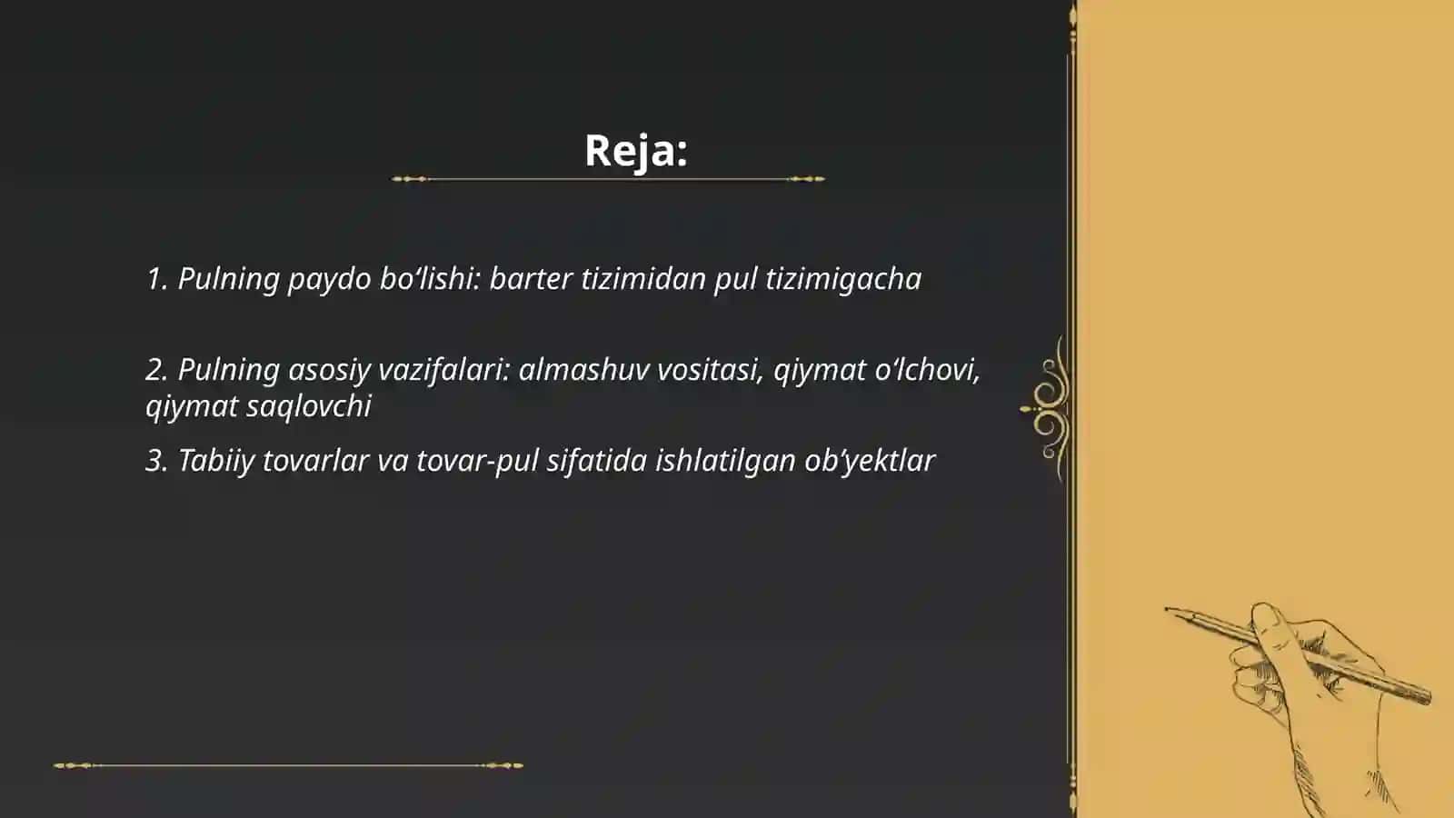 Pulning paydo boʻlishi va rivojlanishi 2