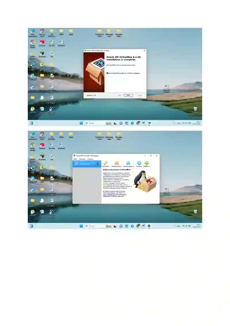 VirtualBox da ro’yxatdan o’tish va Windows dasturini yuklash 2