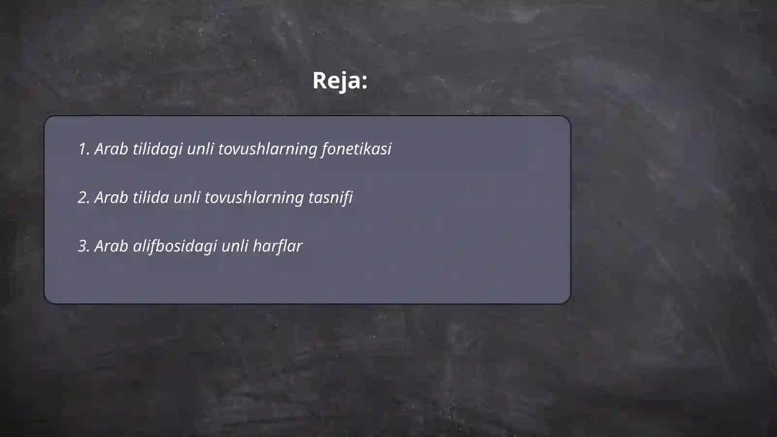 Arab tilida unli tovushlar 2