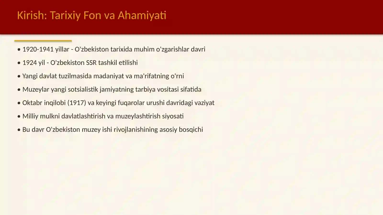 XX asrning 20-30-yillarida O'zbekistonda davlat muzeylarining tashkil etilishi 2