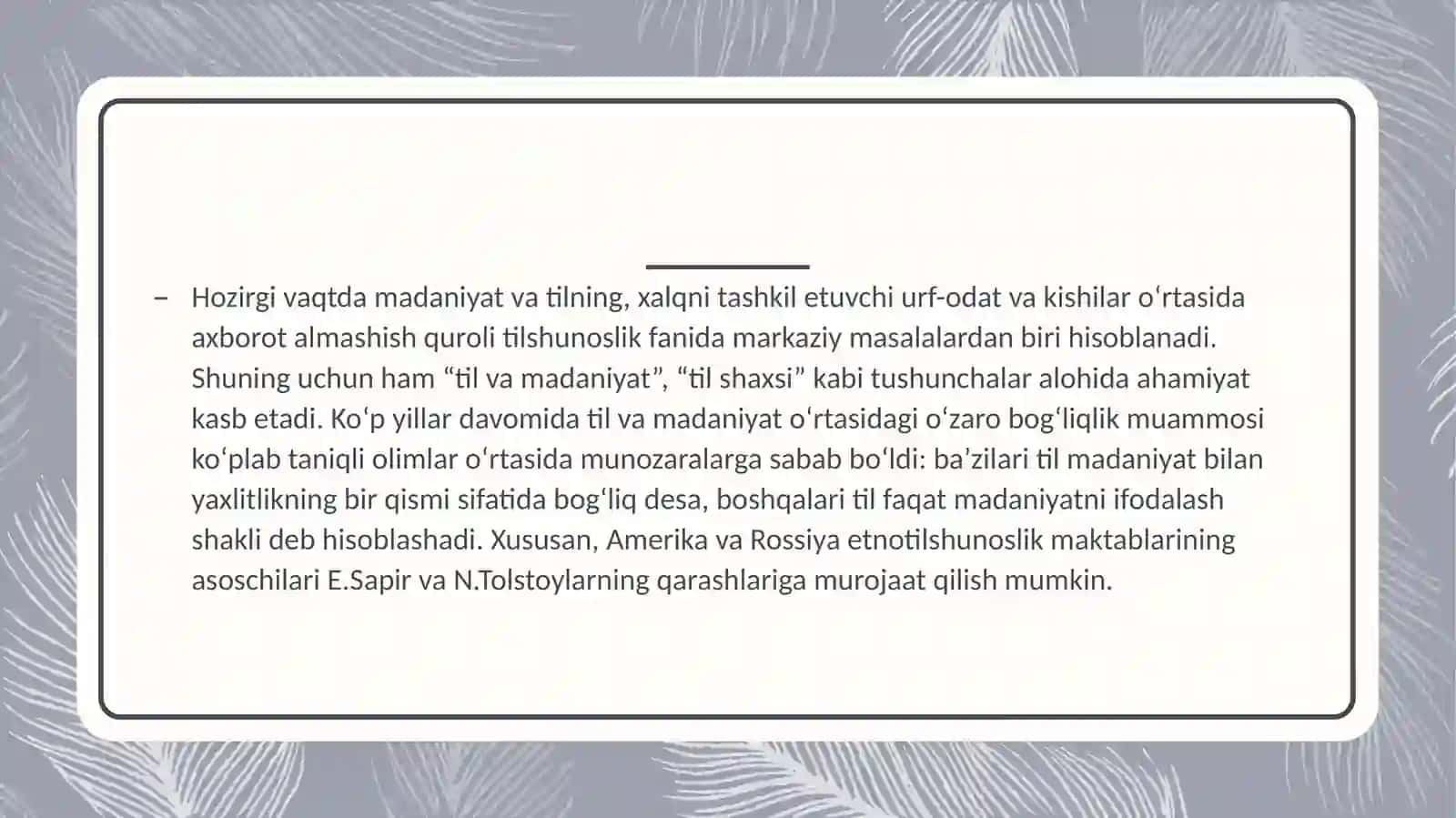 Til va madaniyat Lingvomadaniyatshunoslikning õrni va ahamiyati 2