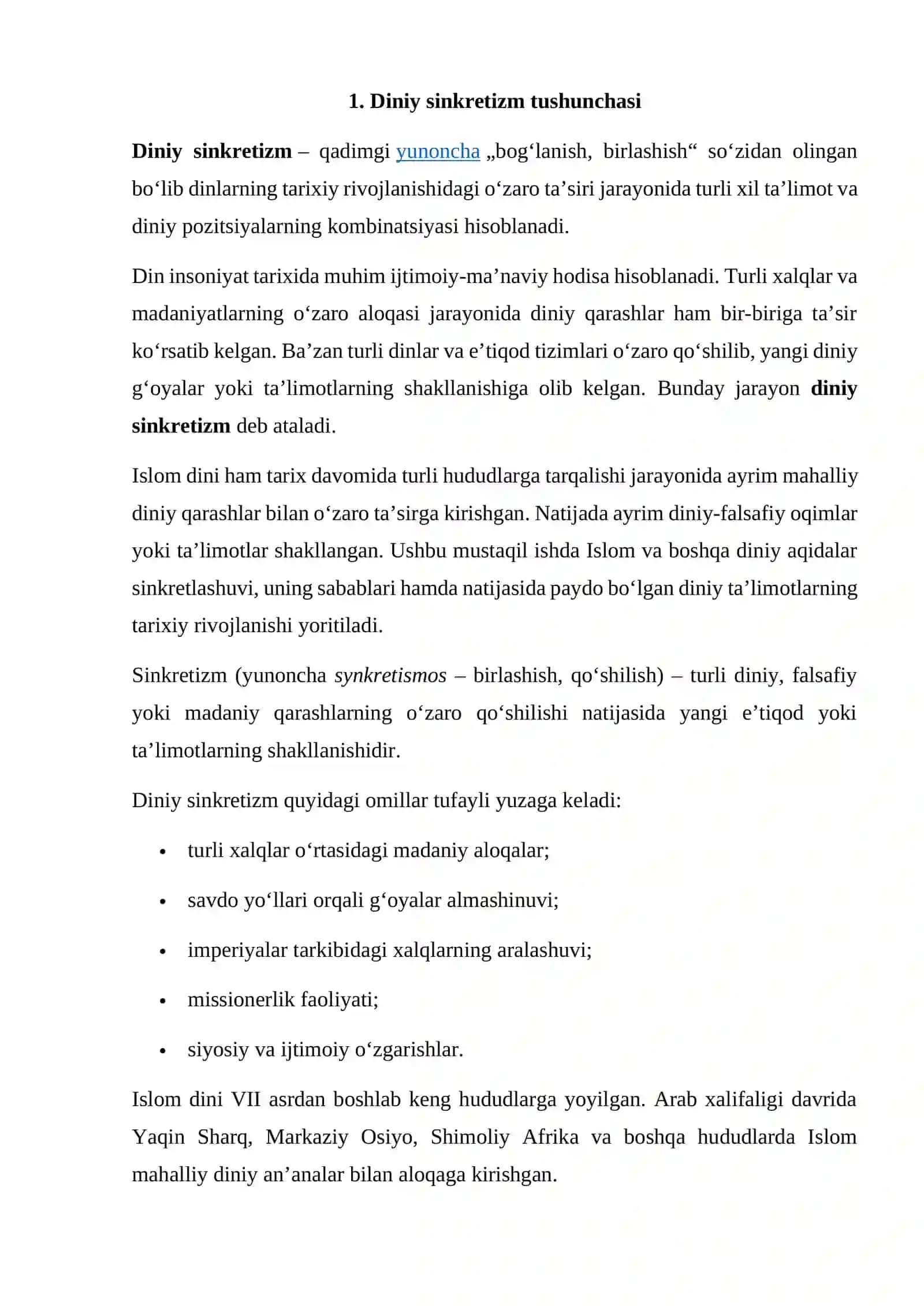 Islom va boshqa diniy aqidalar sinkretlashuvi natijasida shakllangan diniy ta’limotlar tarixi 2
