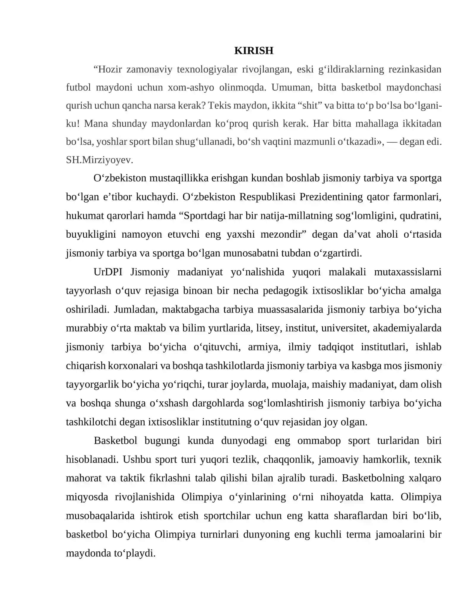 Basketbol o‘yinining olimpiya o‘yinlaridagi rivojlanish tarixi 2