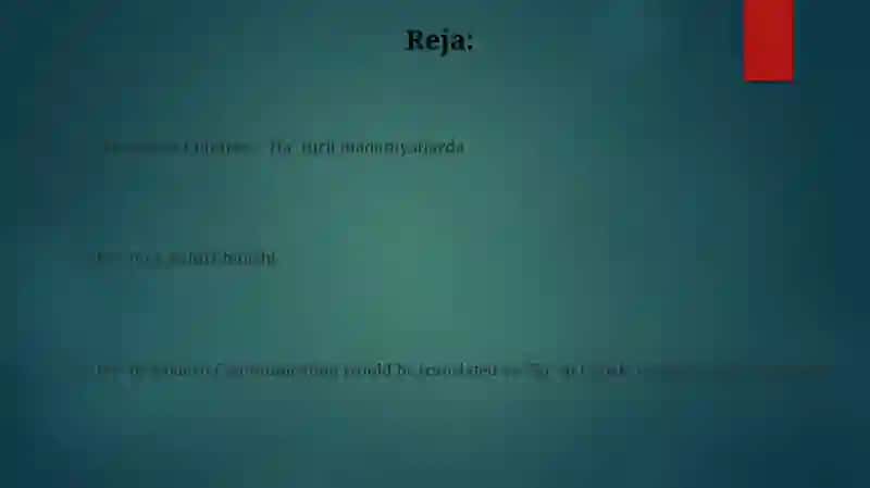 Ha Across Cultures 2