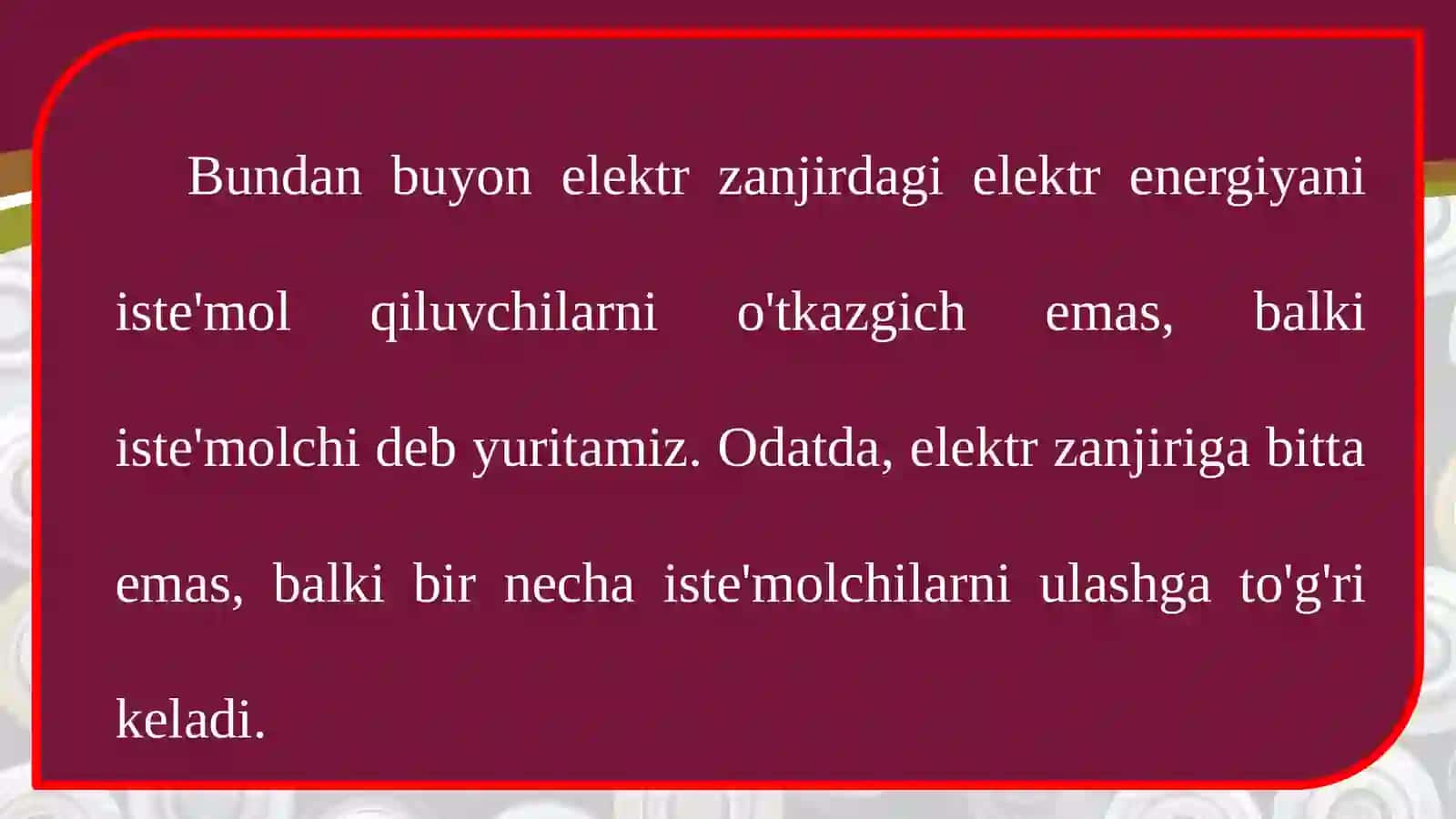 8-sinf Fizika fanidan Iste'molchilarni ketma-ket ulash dars ishlanma 2