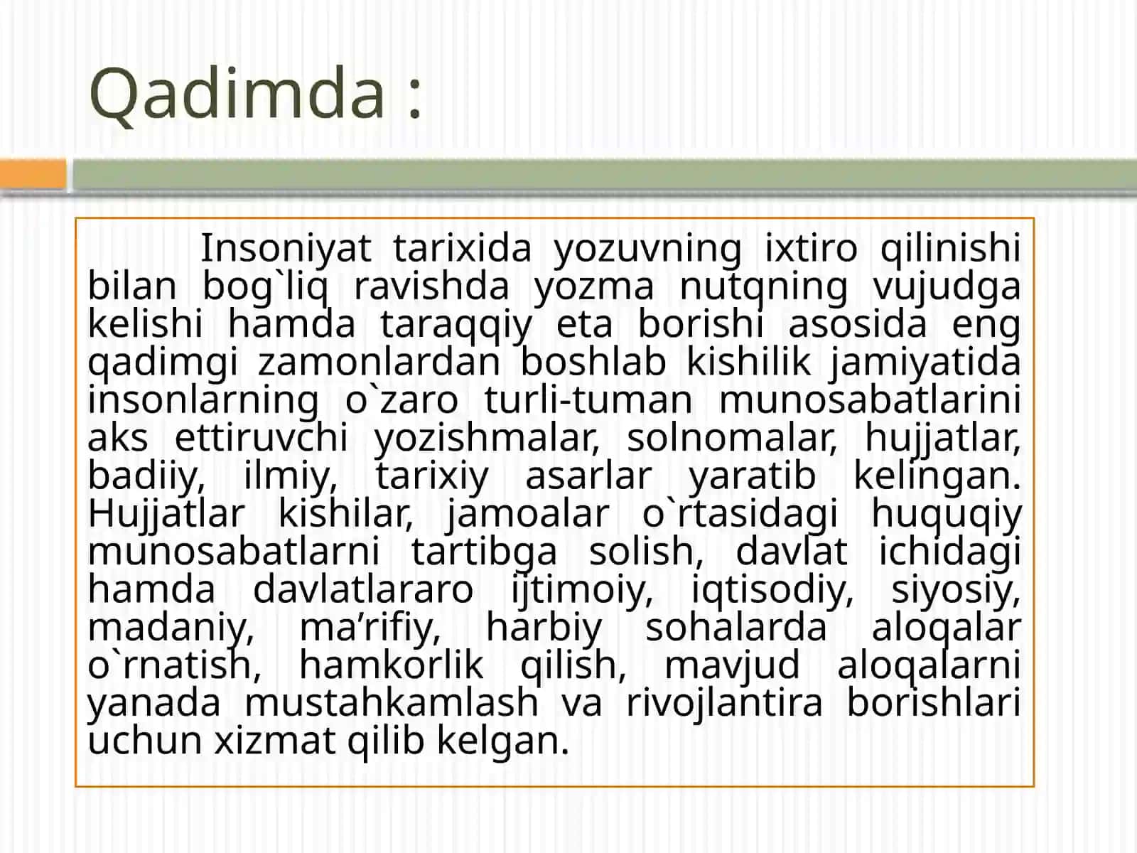 Hujjatchilik tarixi va uning shakllanib borishi 2