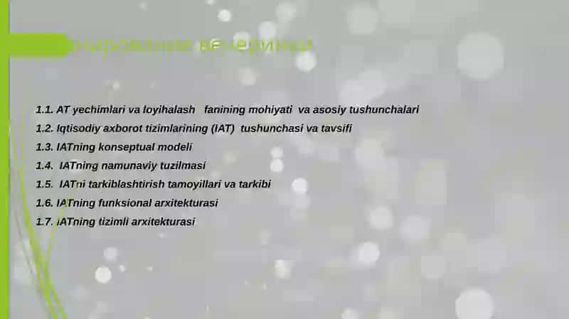 AXBOROT TIZIMLARINING QURILISH TAMOYILLARI VA KONSEPSIYASI 2
