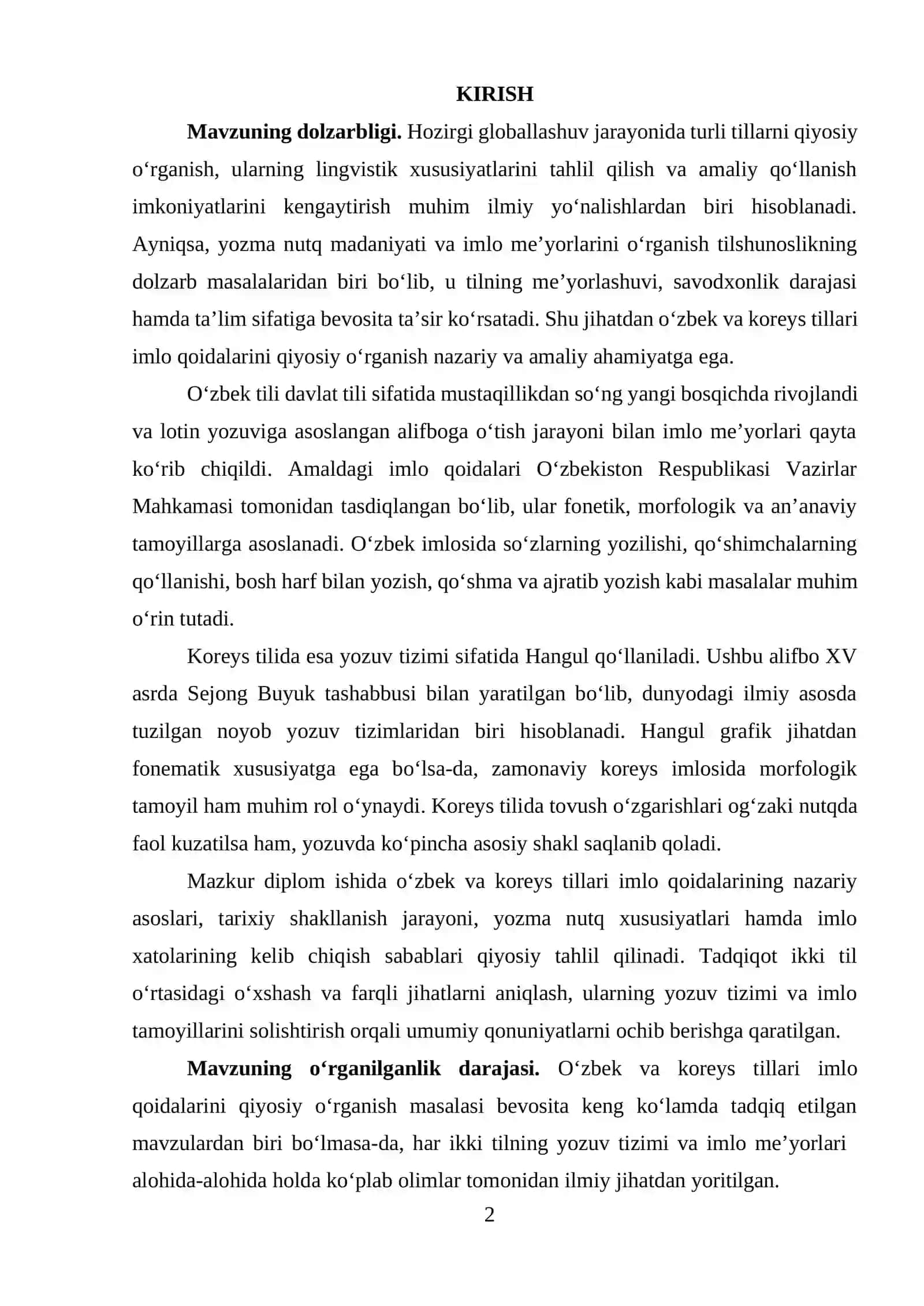 O‘zbek tili bilan koreys tili imlo qoidalarini solishtirish 2