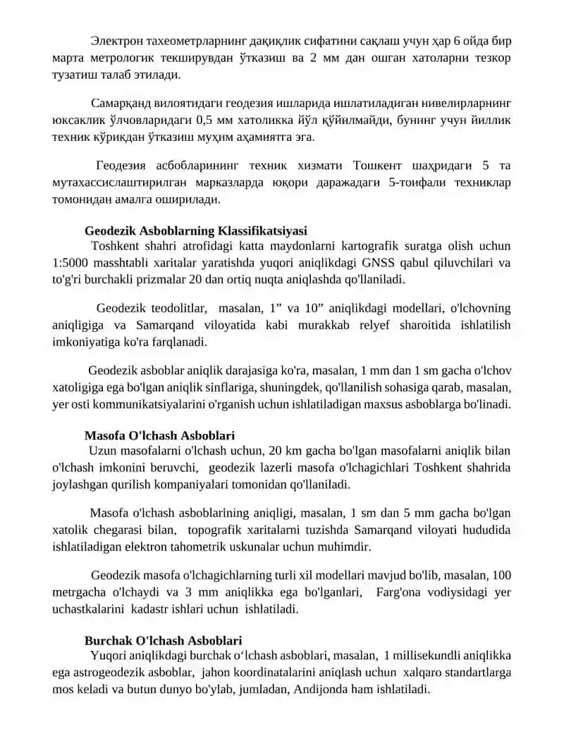 Geodezik asboblar klassifikatsiyasi va ularga qoyiladigan talablar 2
