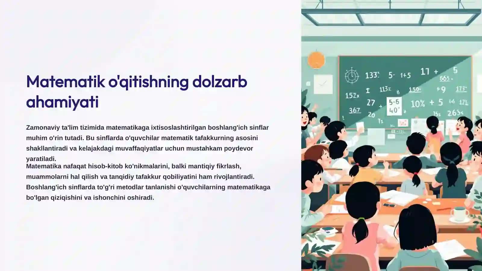Boshlang'ich sinflarda matematikani o'qitish metodlari 2