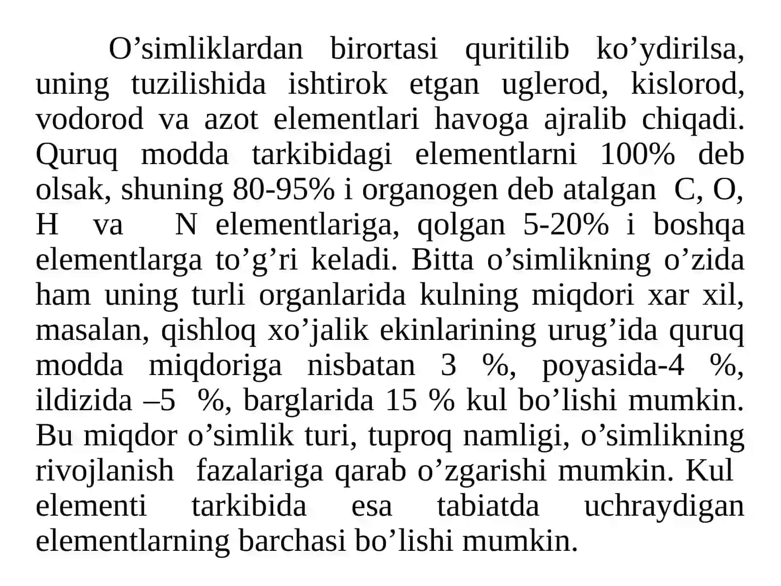 O‘simliklarning оziqlanishi 2
