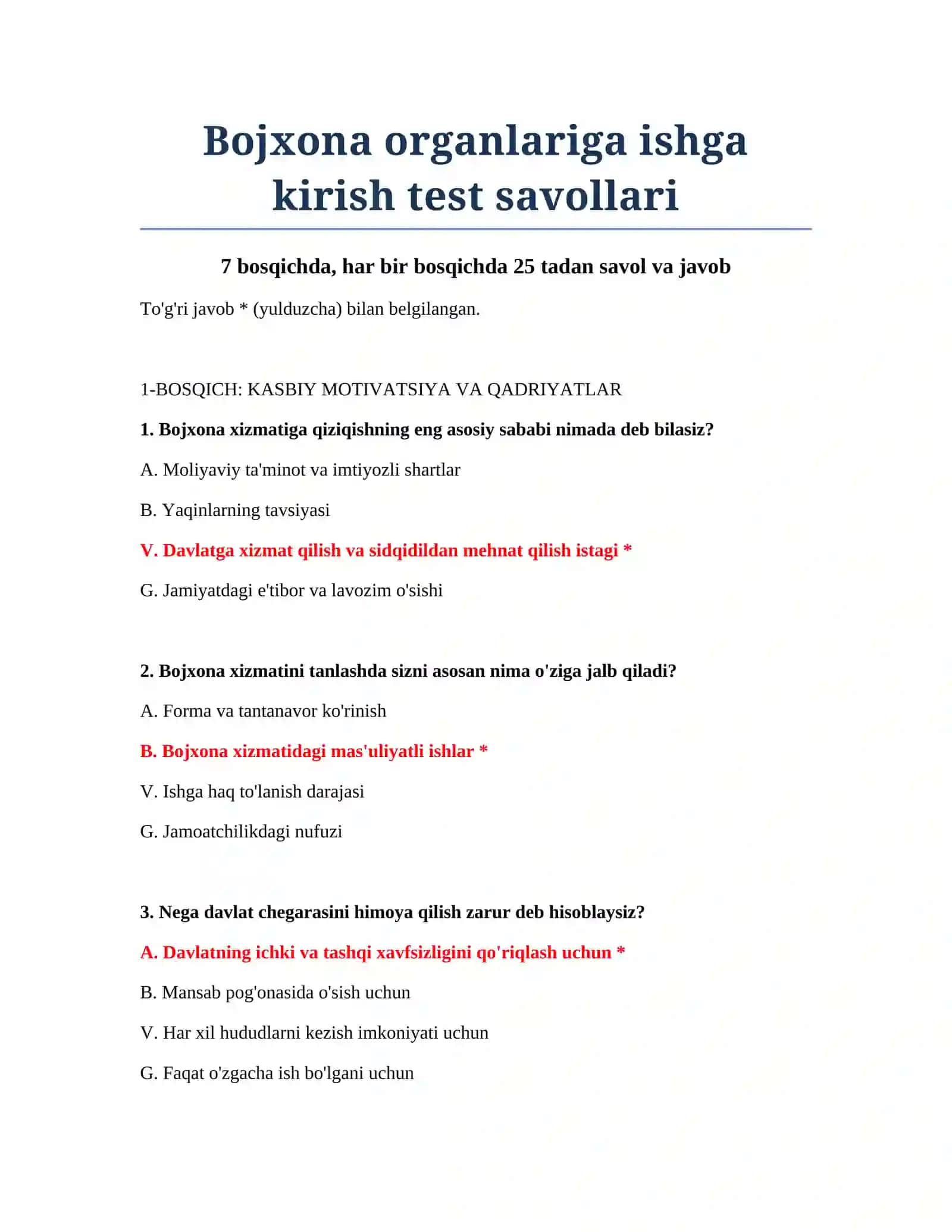 Bojxona organlariga ishga kirish test savollari 2