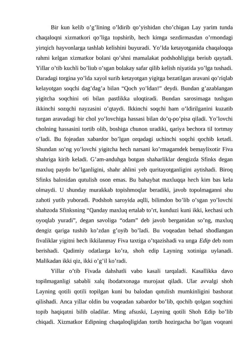 Sofoklning "Shoh Edip" tragedyasida inson taqdiri masalasi 2