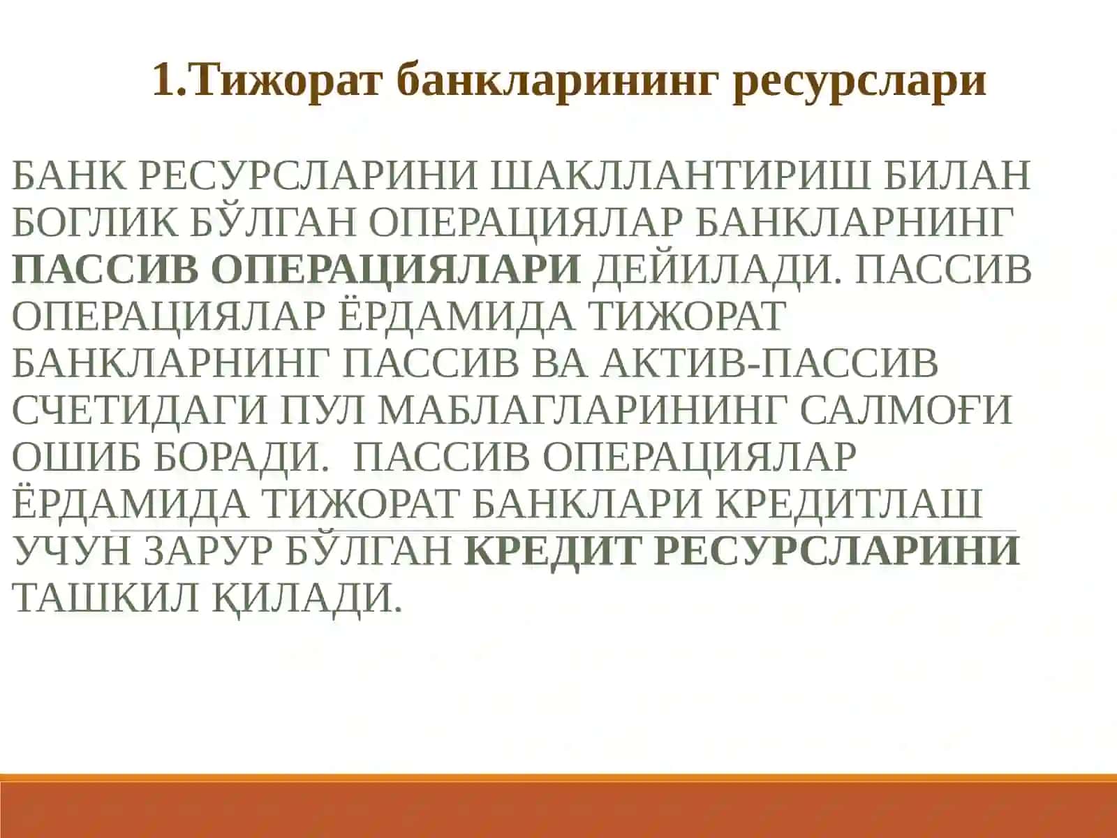 Тижорат банкларининг пассив опарациялари ва уларни бошқариш 2