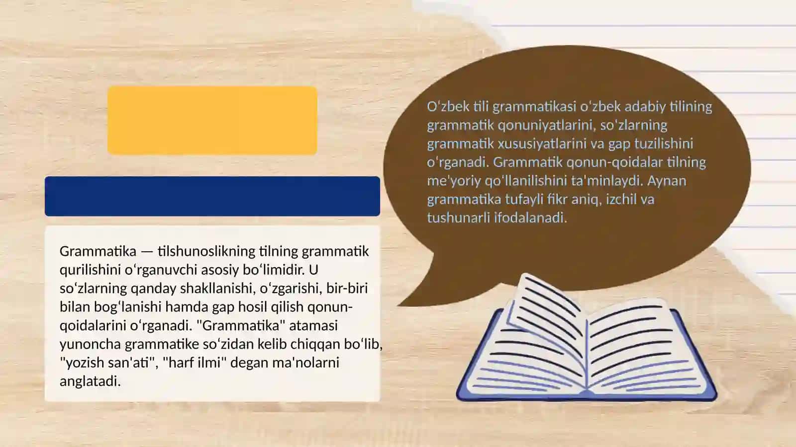 Grammatika. Grammatik shakl va grammatik ma'no. Grammatik kategoriyalar 2