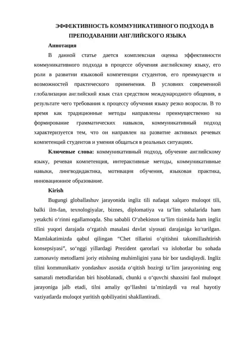 INGLIZ TILINI O‘QITISHDA KOMMUNIKATIV YONDASHUVNING SAMARADORLIGI 2