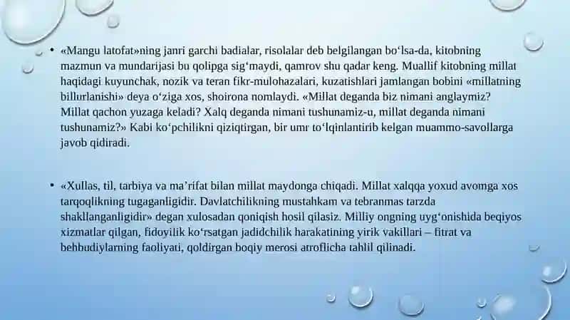 «Adabiy tanqidni esse janriga yaqinlashtirish, ikki janrni omuxta qilish uchun ko‘p yillardan beri urinaman», 2