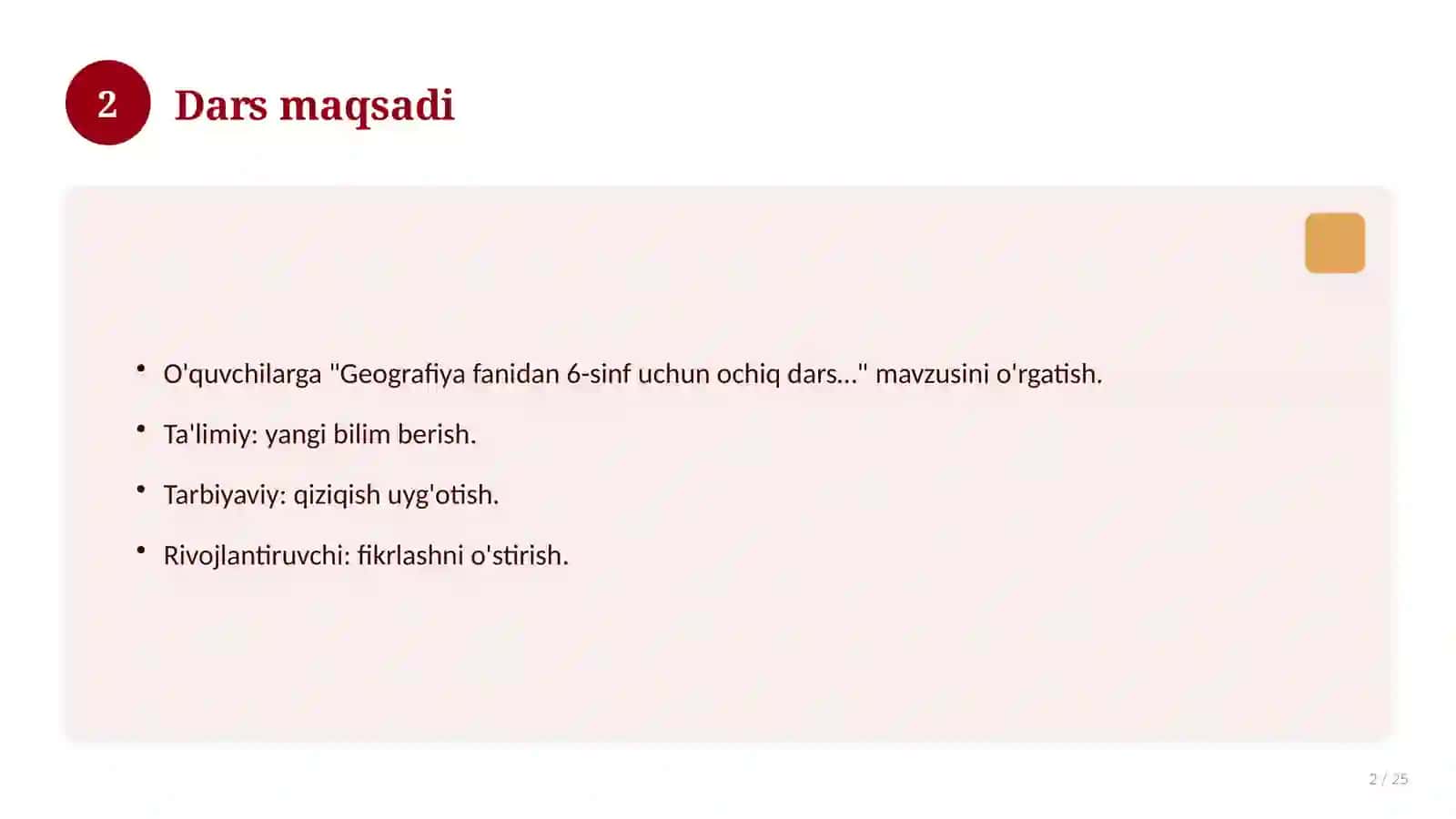 Geografiya fanidan 6-sinf uchun ochiq dars ishlanmasi 2