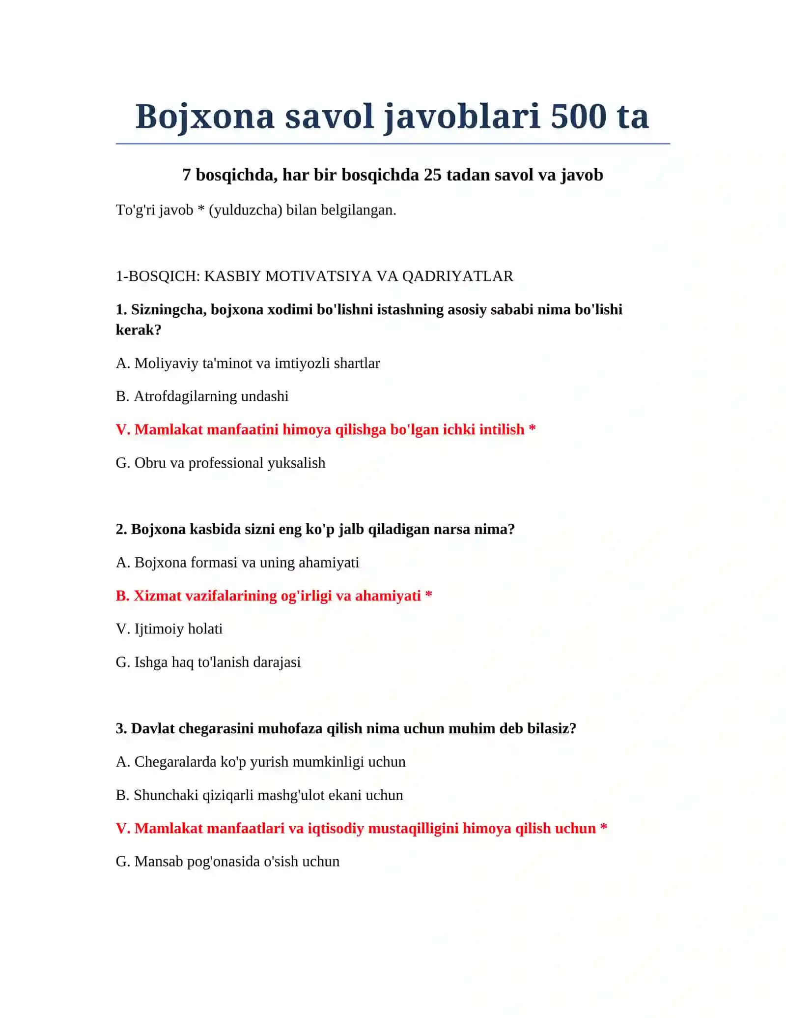 Bojxona savol javoblari 500 ta 2